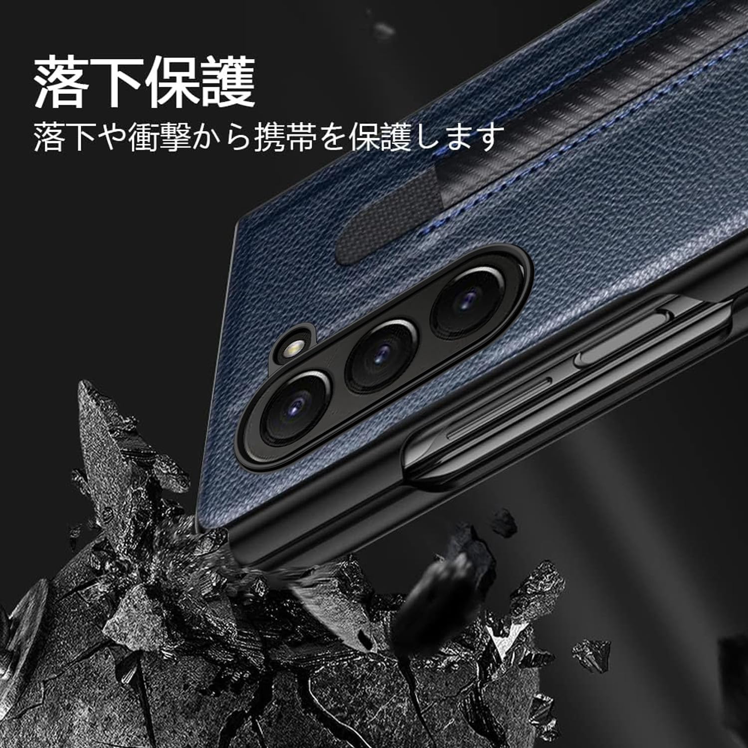 Galaxy Z Fold 5 SCG22 & SPEN & 新品ケース Galaxy Z Fold 5 SCG22 & SPEN & 新品ケース Galaxy Z Fold5 ケース