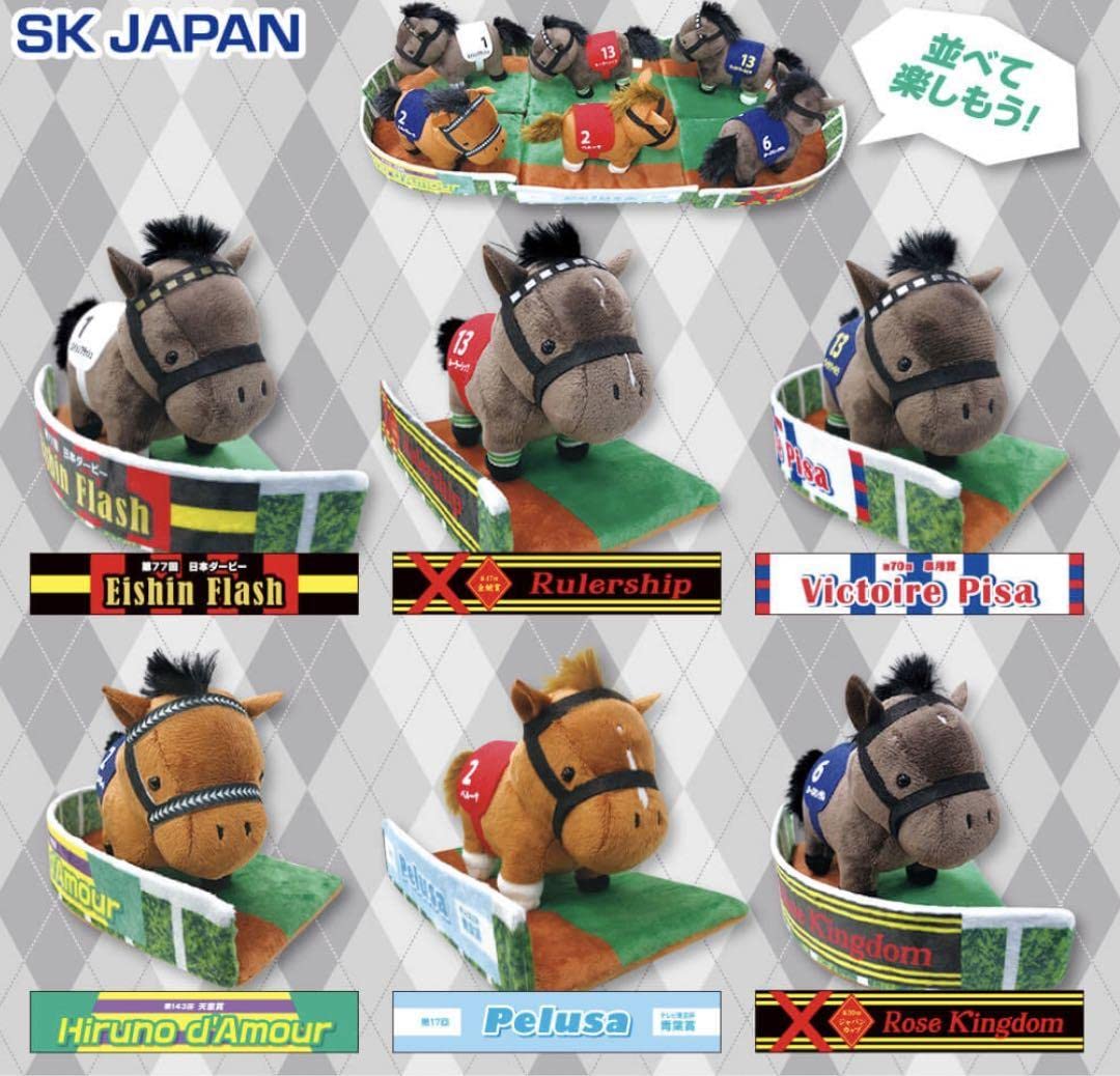 サラブレッドコレクション パドックぬいぐるみ2 全6種セット - ぬいぐるみ