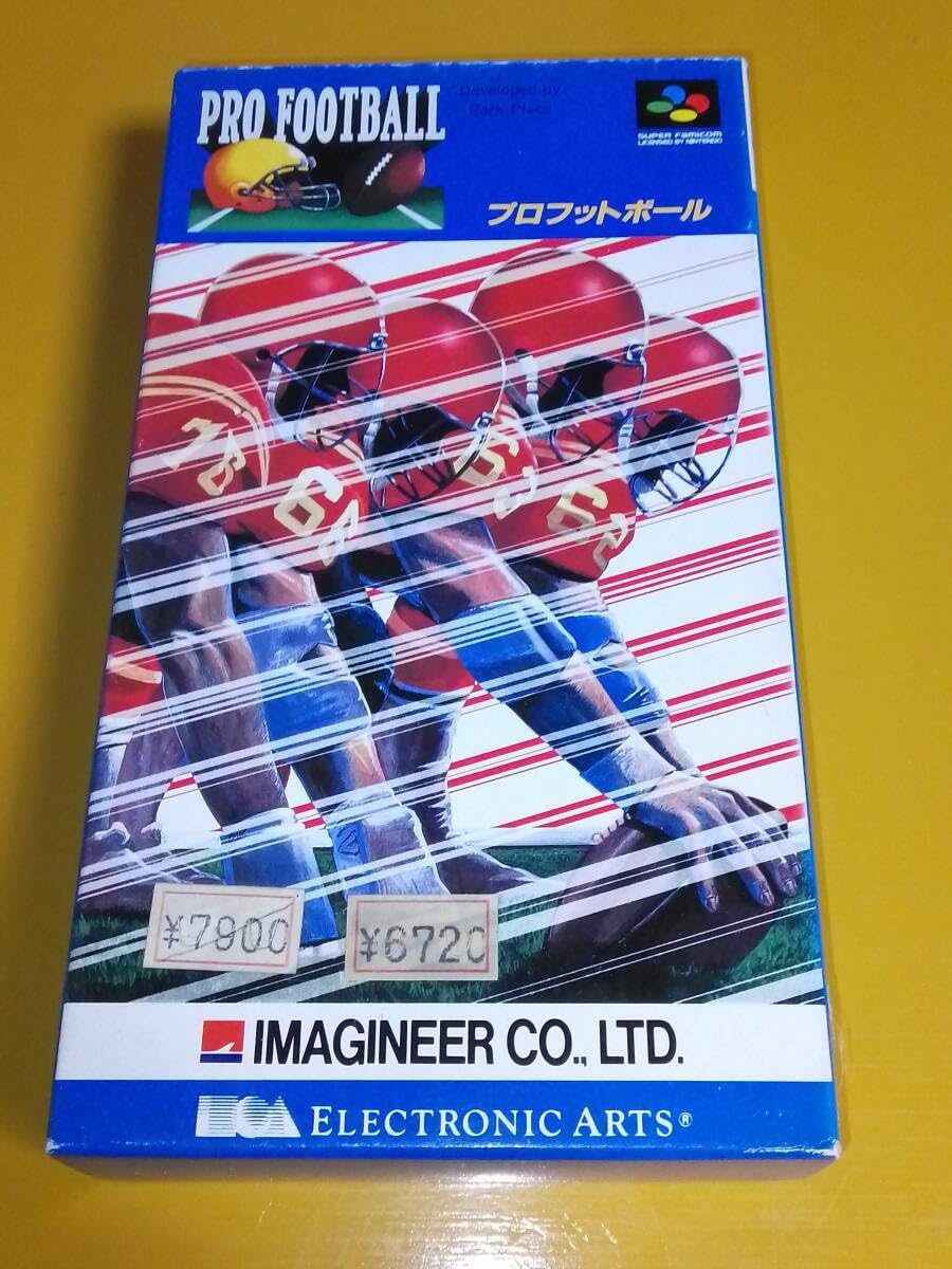 PRO FOOTBALL スーパーファミコン　未開封 SFC】 プロフットボール 未開封 プロサッカー』1991年