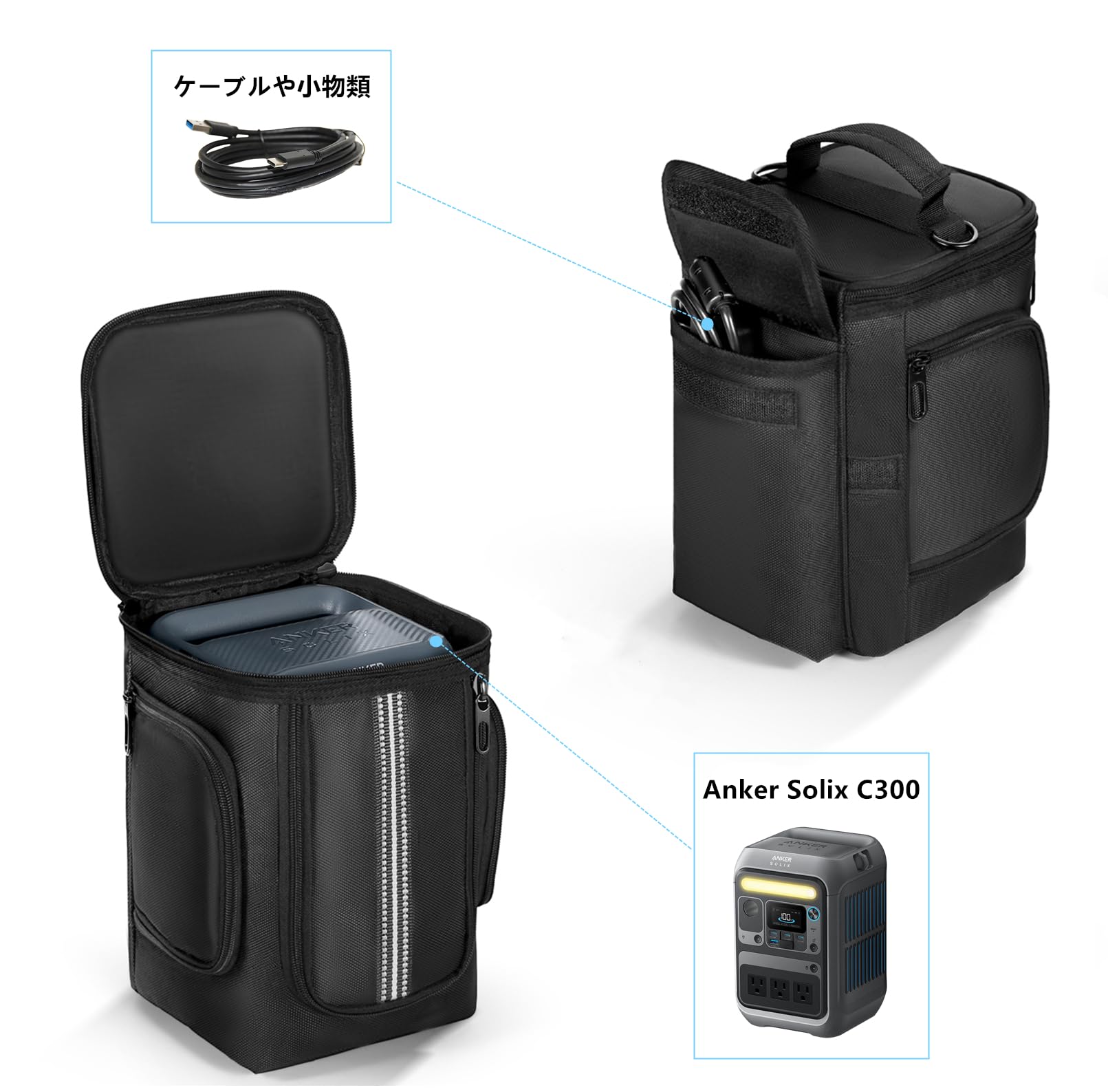 Amazon.co.jp: SHEAWA for Anker Solix C300 Portable Power Station