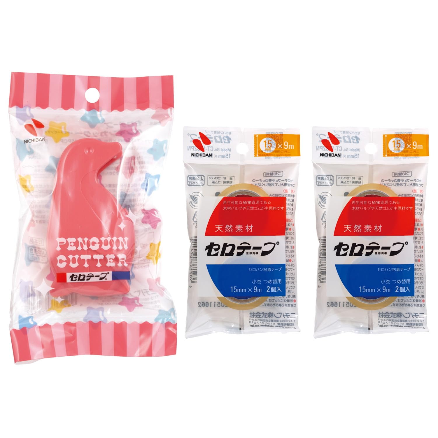 Nichiban CT15PCP-S2PN2P Cello Tape, Penguin, Tape Cutter