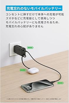 Anker Power Bank USB TYPE-C充電 ２機種セット Anker Power Bank USB TYPE-C充電 2機種セット
