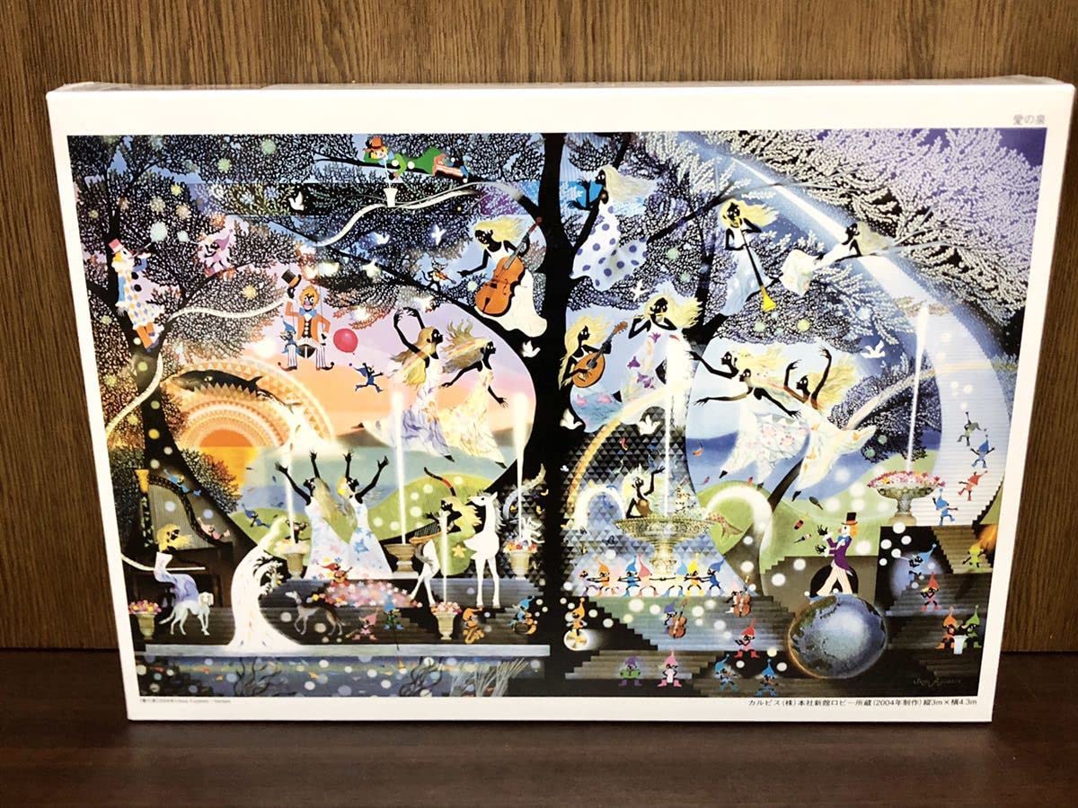 Amazon | フィルム 藤城清治 光と影のファンタジア 愛の泉 影絵 MADE 