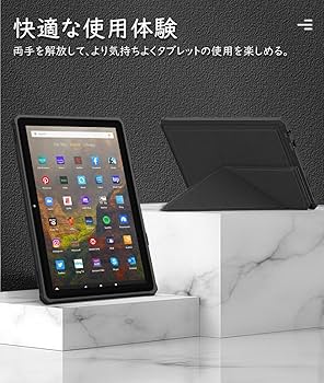 Amazon.co.jp: Fire HD 10 ケース 2023 Dadanism Fire HD 10 第