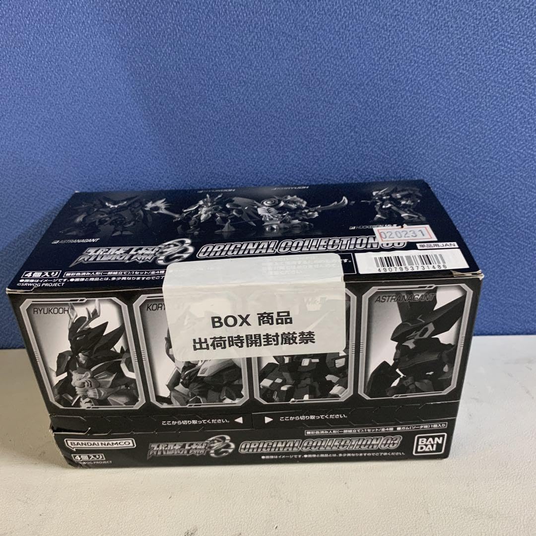 スーパーロボット大戦OG　ORIGINALCOLLECTION 01 02 03 スーパーロボット大戦OG ORIGINAL COLLECTION 02｜発売日：2022