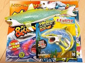 Amazon.co.jp: シャークアタック&Co. ホホジロザメ サメ