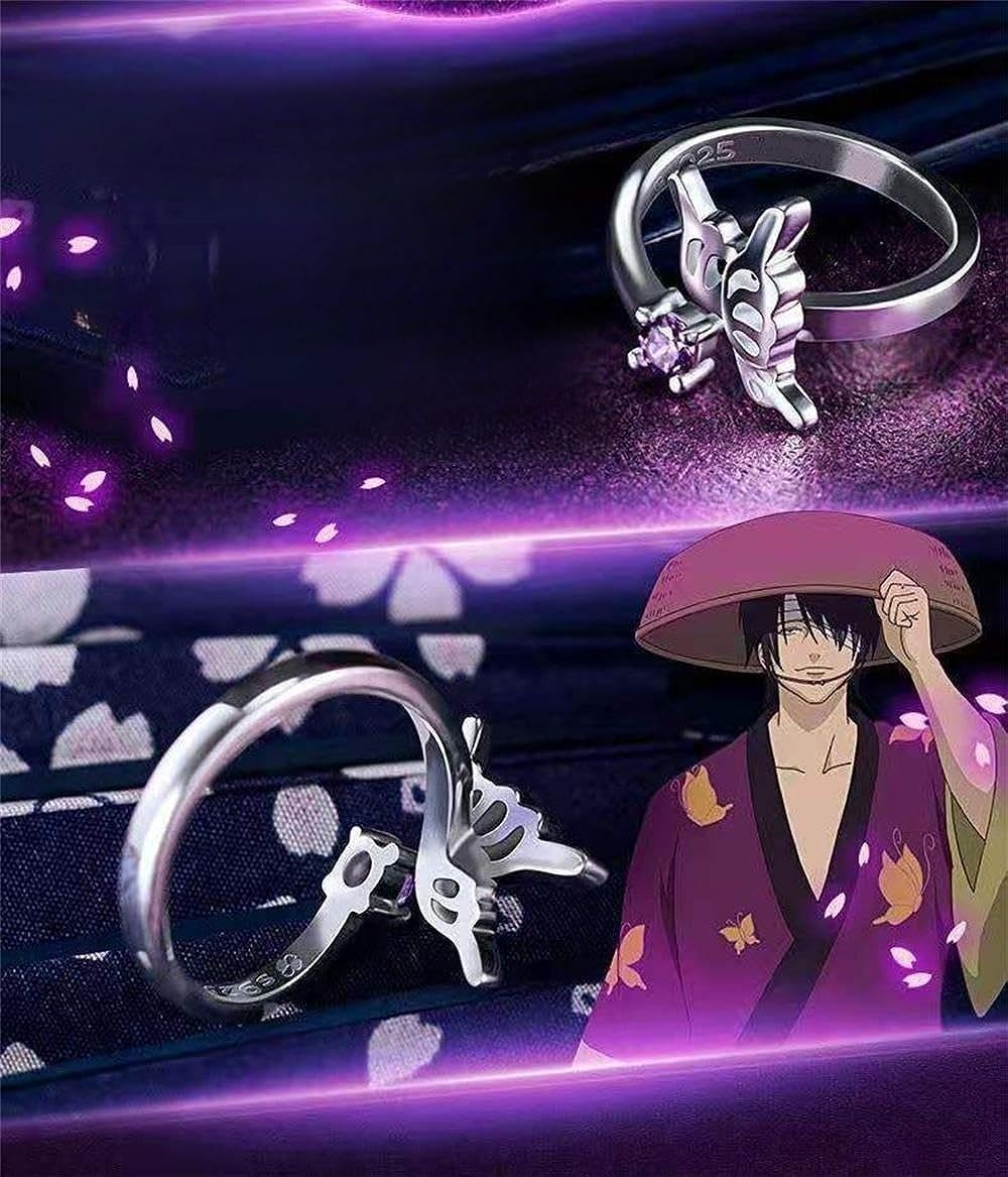 Amazon.co.jp: ZYNE 銀魂 高杉晋助 指輪 アクセサリー 人気