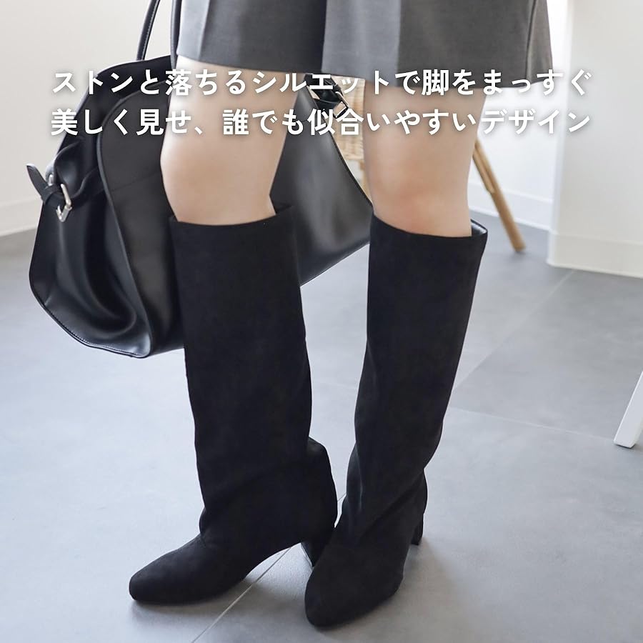 Amazon | [セスト] ワイド シャフト ミドル ヒール ロング ブーツ