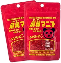 Mushi Mania 1.1 oz (30 g) x 2 Bags, Chinese Spice, Chili Pepper, Pepper Powder, Chili Powder