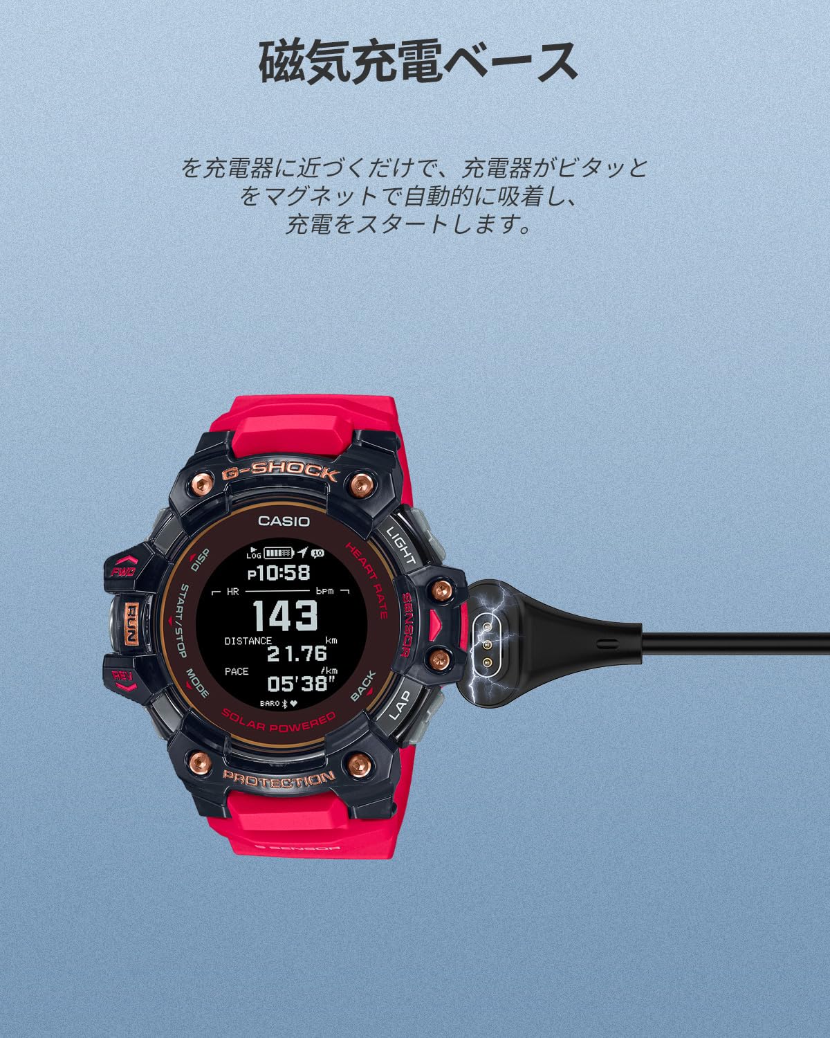 Amazon.co.jp: For G-SHOCK GBD-H1000 充電器 充電ケーブル 【NOUKAJU