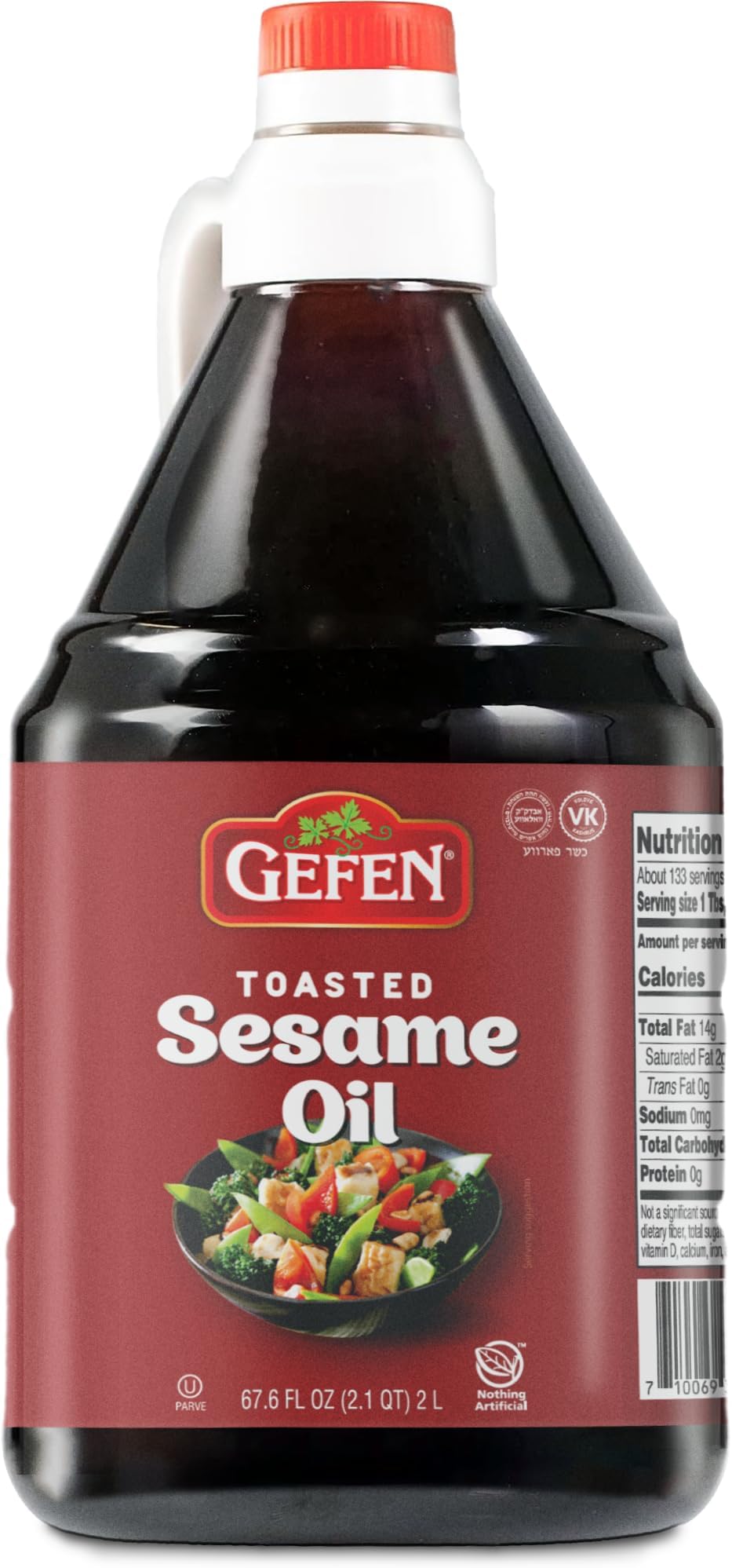 Trader Joe's Toasted Sesame Oil Grocery & Gourmet Food