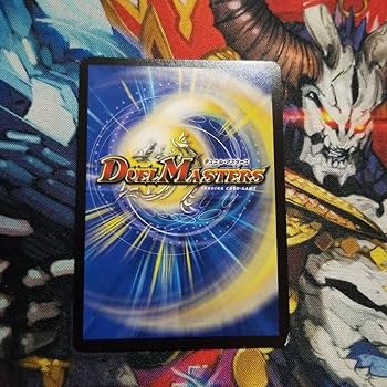 デュエマ マルル シク 匿名配送【4枚セット】 西方より来る激流の竜騎公〜/【水文明】《DM25RP1 S2/S11