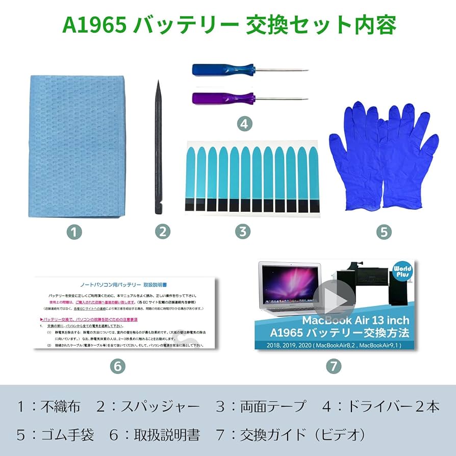 バッテリー状態良好　MacBook Air 13 2020 8GB 256GB Amazon.com: 2020 Apple MacBook Air Laptop: Apple M1 Chip, 13