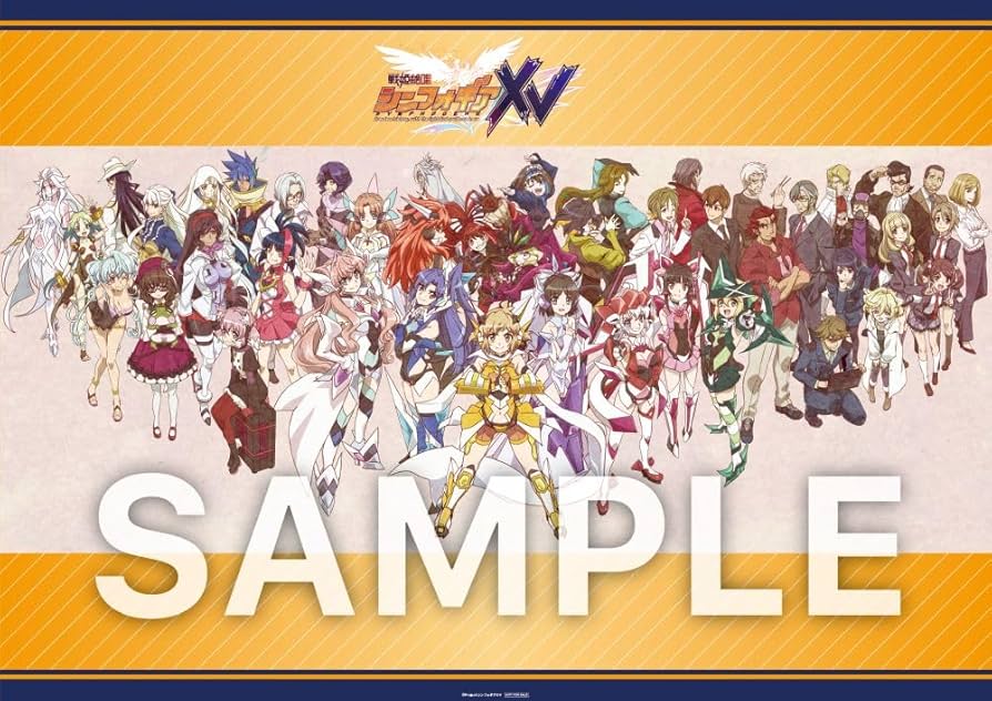 Amazon.co.jp: 【Amazon.co.jp限定】戦姫絶唱シンフォギアXV
