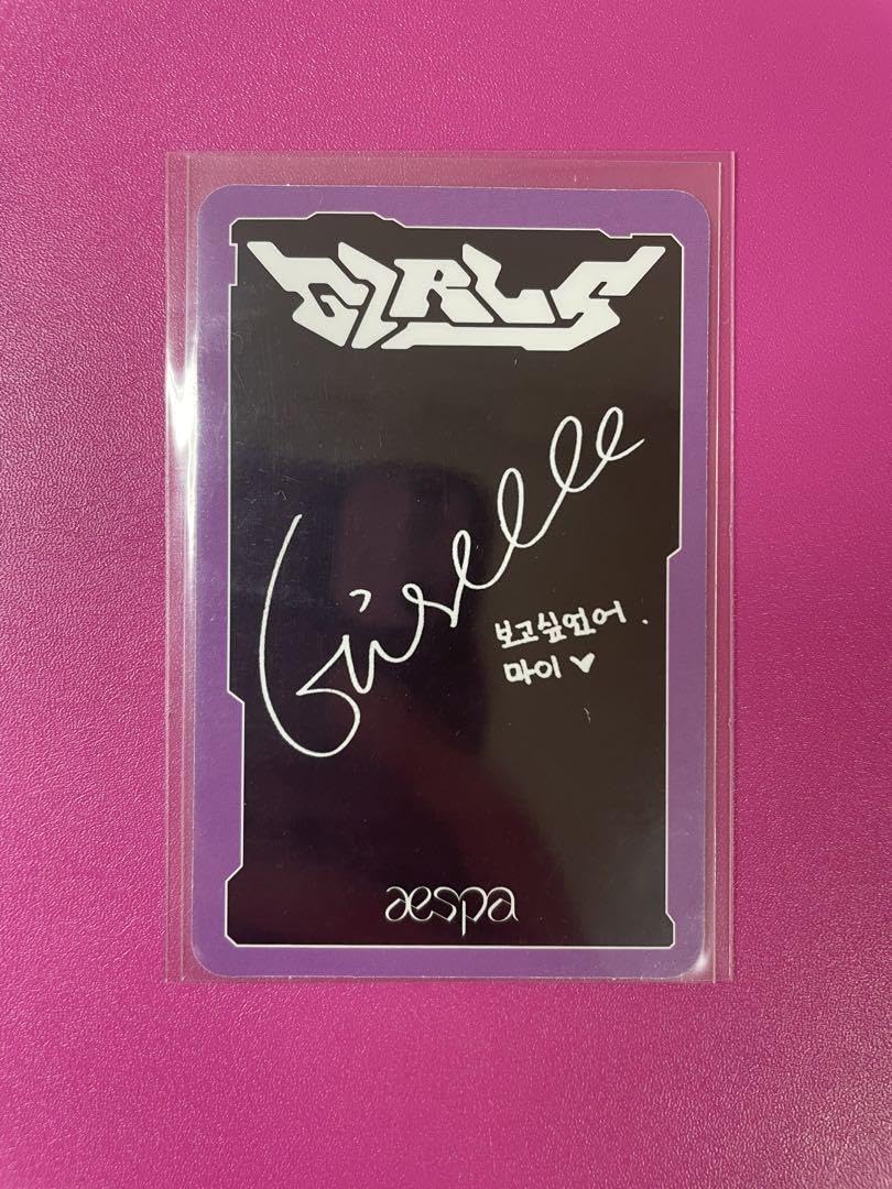 aespa ジゼル　amazon us exclusive トレカ Amazon.co.jp: aespa エスパ ジゼル giselle トレカ セット