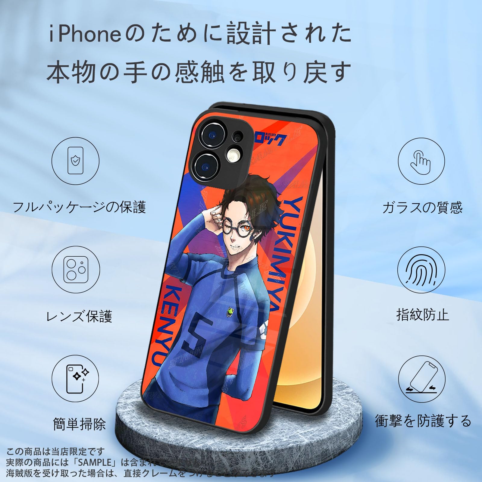 Amazon.co.jp: Blue Rock Smartphone Case, iPhone 14pro Case
