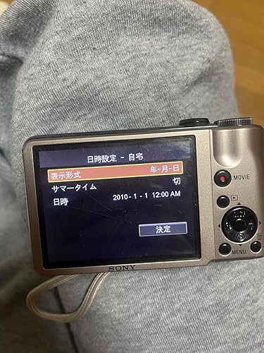 SONY デジタルカメラ Cybershot HX5V DSC-HX5V/B