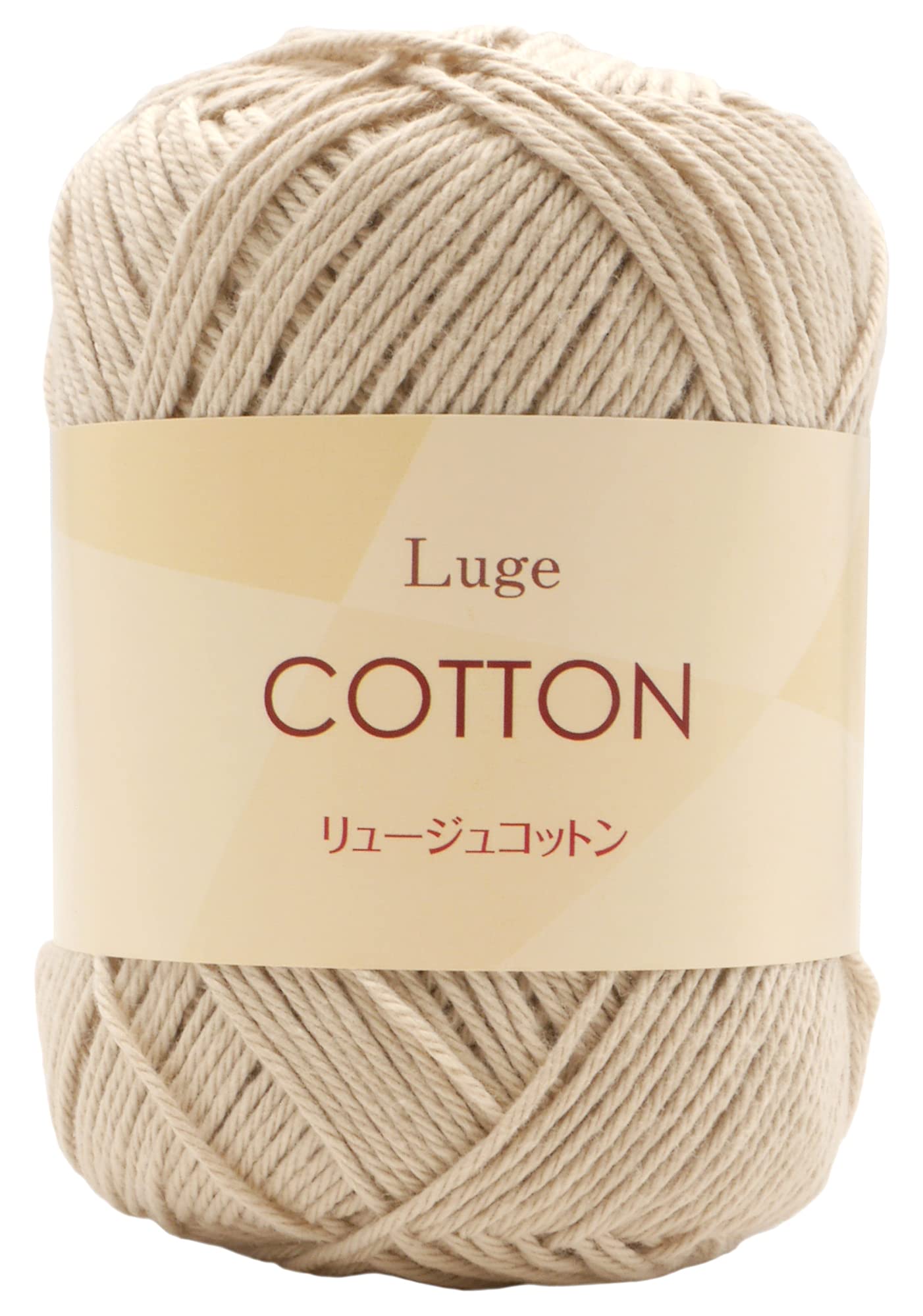 Amazon | 元廣 SKI YARN (スキー毛糸) リュージュ コットン 合太 COL
