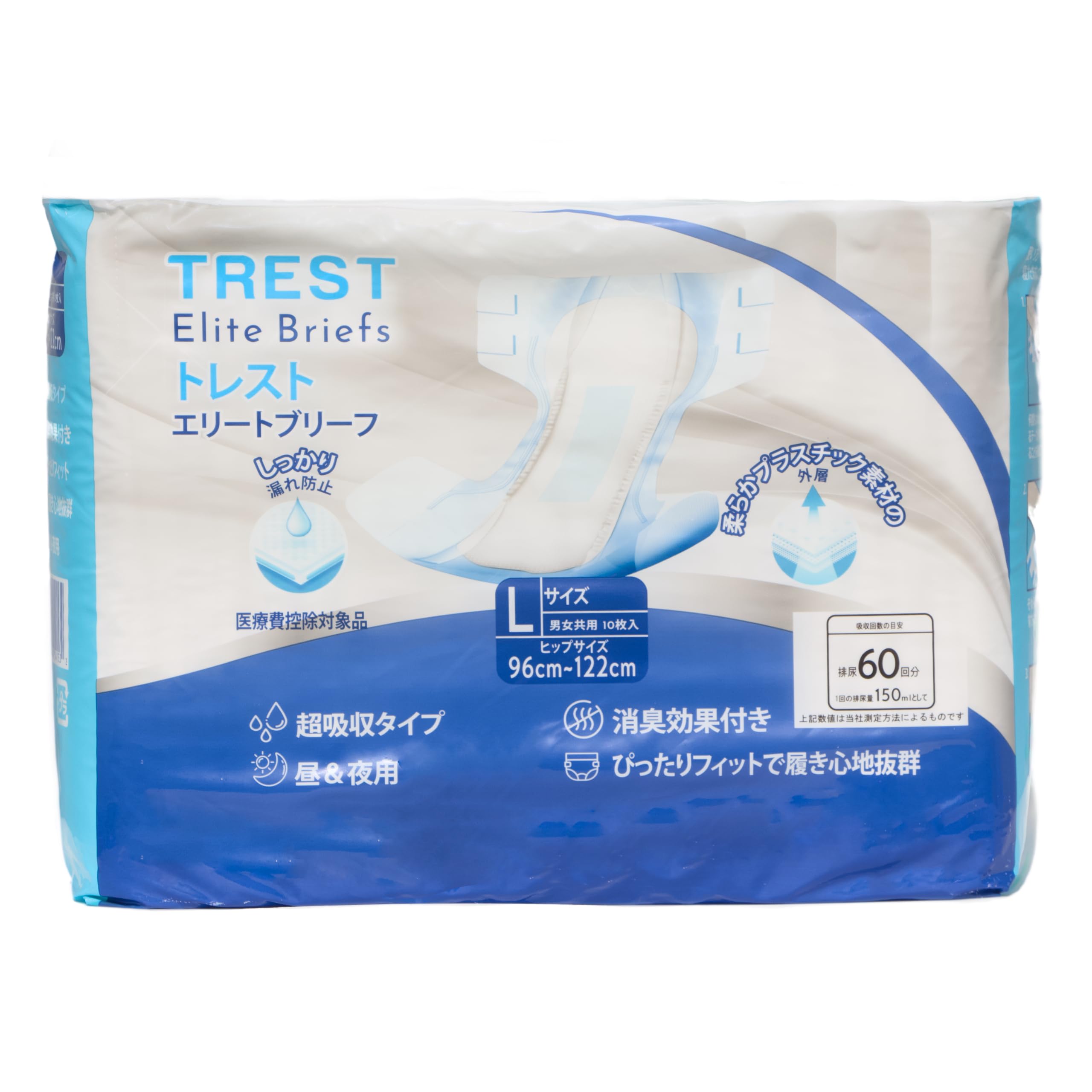 【値下げ】介護用　紙パンツ（紙おむつ） L〜LL38枚　③ 値下げ】介護用 紙パンツ（紙おむつ） L〜LL38枚 ③