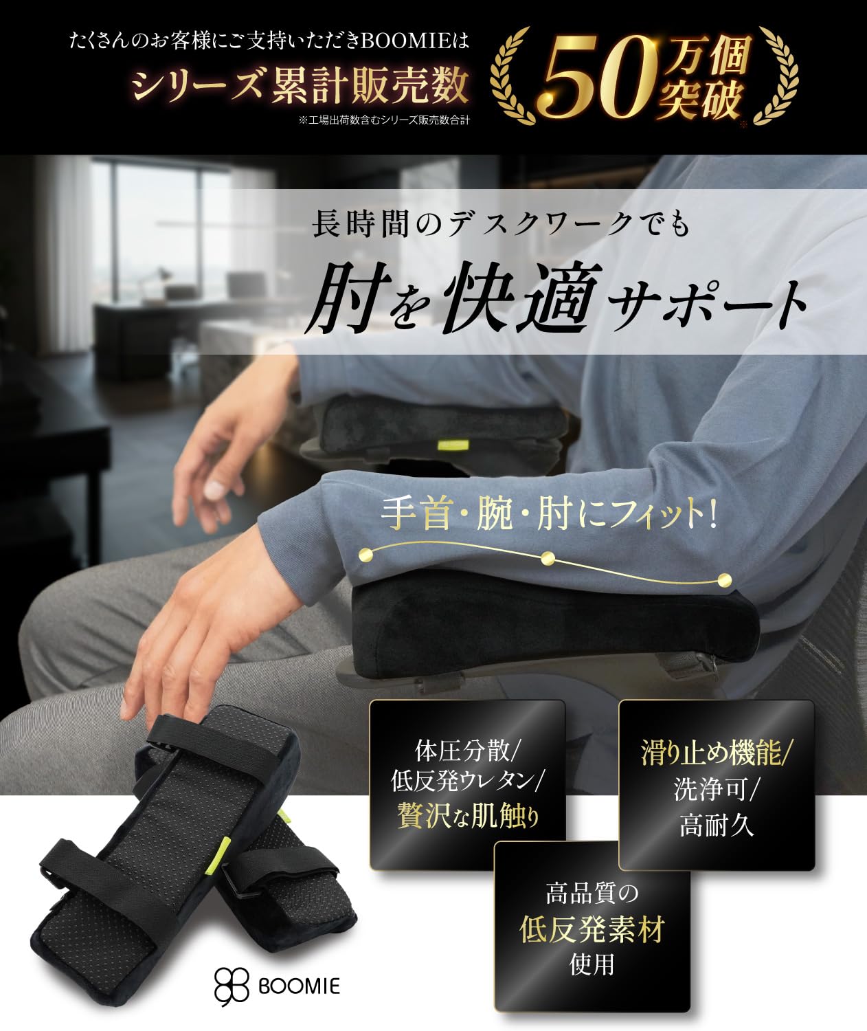 【美品】肘置きクッション 3個セット 楽天市場】肘置き クッション 日本製 PVC 革 スタンダード レザー 3