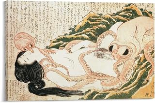 Octopus Fisherman's Wife Poster Decorative Painting Canvas Wall Art Living Room Posters Bedroom Painting 08x12inch(20x30cm)
