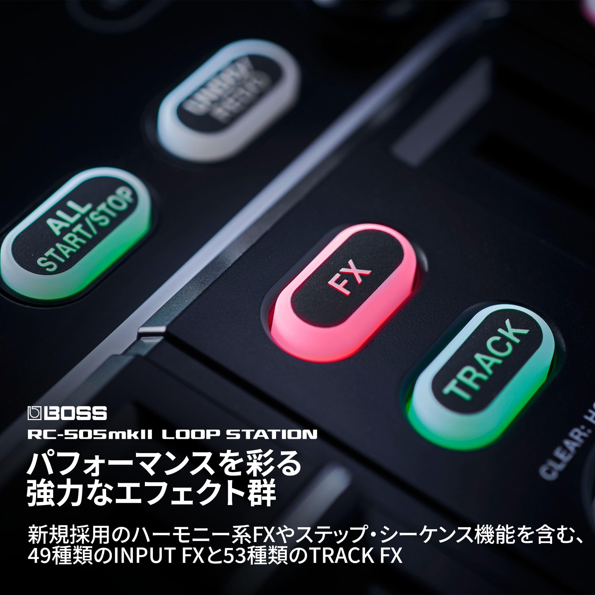 Amazon | BOSS ボス ループステーション RC-505MK2 テーブル