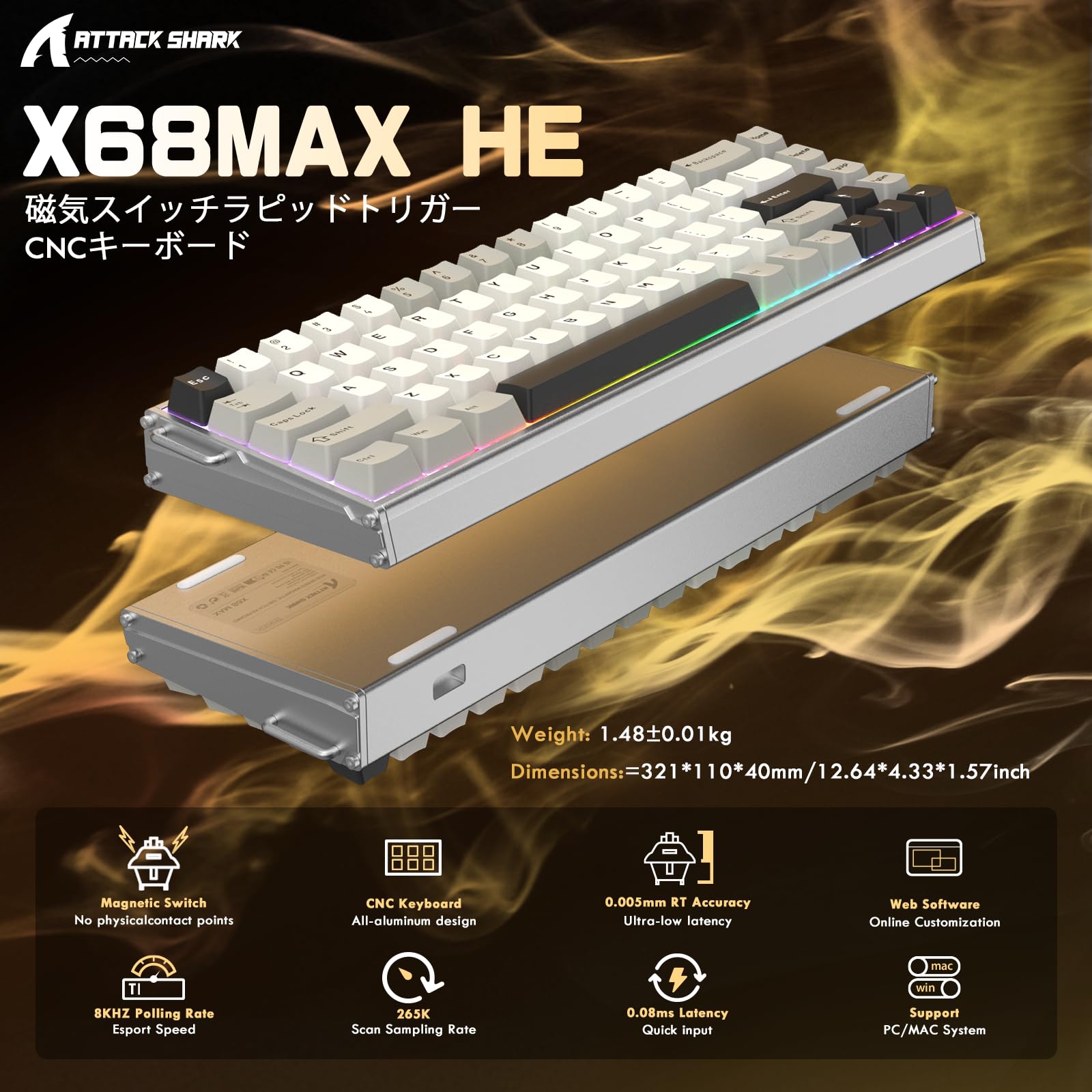 Amazon | ATTACK SHARK X68MAXHE ゲーミングキーボード ラピッド