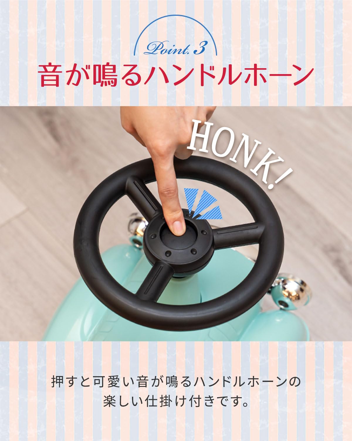 足蹴り車 レトロ RASTAR トシマ製 ポルシェ911ターボ ペダルカー 足