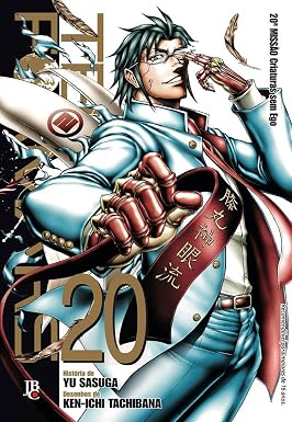 Terra Formars - Vol. 20