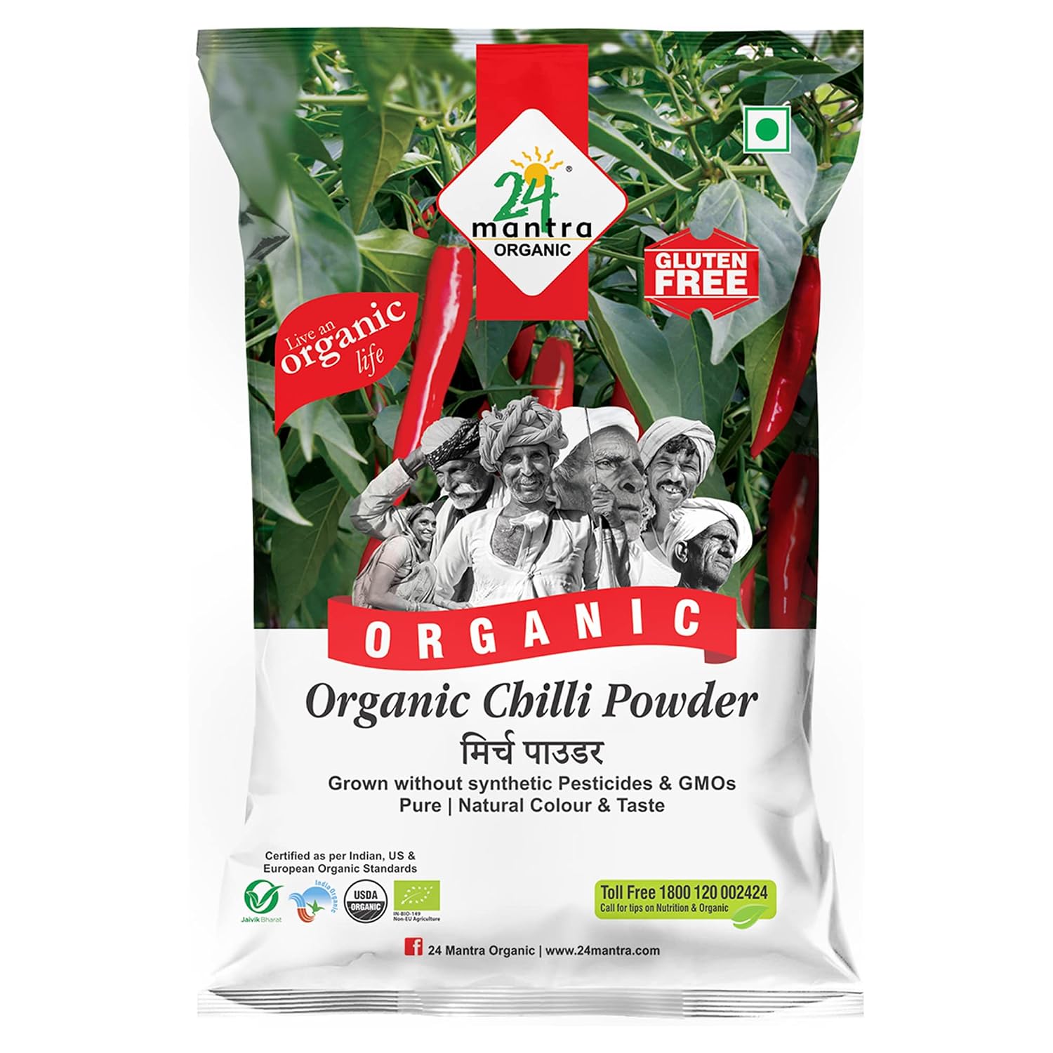 24 Mantra Organic Chilli Powder/Laal Mirch/Karam Podi - 100% Organic | Chemical Free & Pesticides Free | Rich Flavour | Unadulterated (100 G (Pack Of 1))