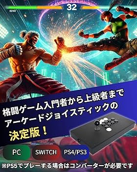 Amazon | 【FightBox公式】 FightBox ファイトボックス M8 CrossUP PC