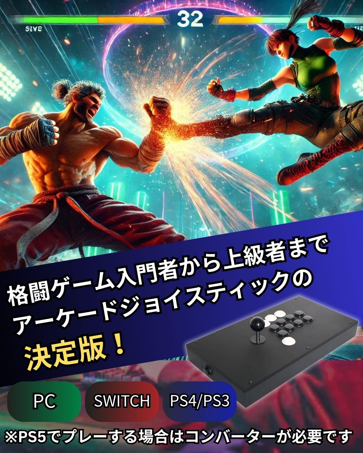 Amazon.co.jp: 【FightBox公式】 FightBox ファイトボックス M8
