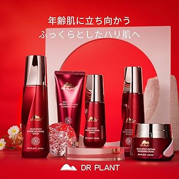 新品 Dr.PLANT マルチエイジケアミルク 紫レイシ&ジェルクリーム セット 71f1eyvCc9L._AC_UF350,