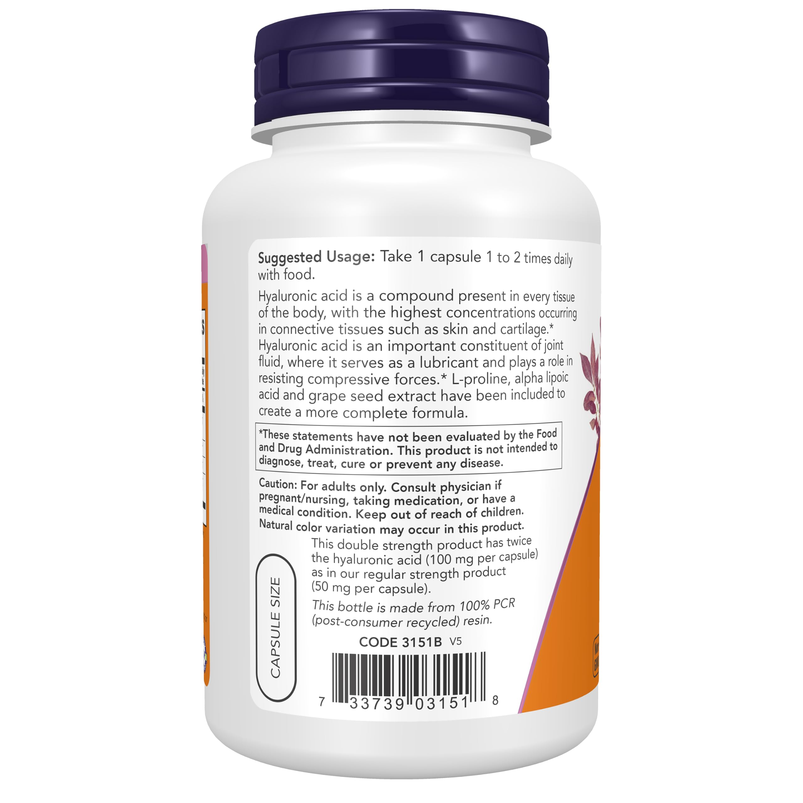 NOW Supplements, Hyaluronic Acid 100 mg, Double Strength, 120 Veg Caps — Amazon image 3