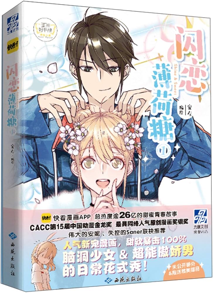 Cấm Trẻ Em - Thế Giới Ngầm đăng nhập sbobet - Những điểm thiếu minh bạch Hấp Dẫn