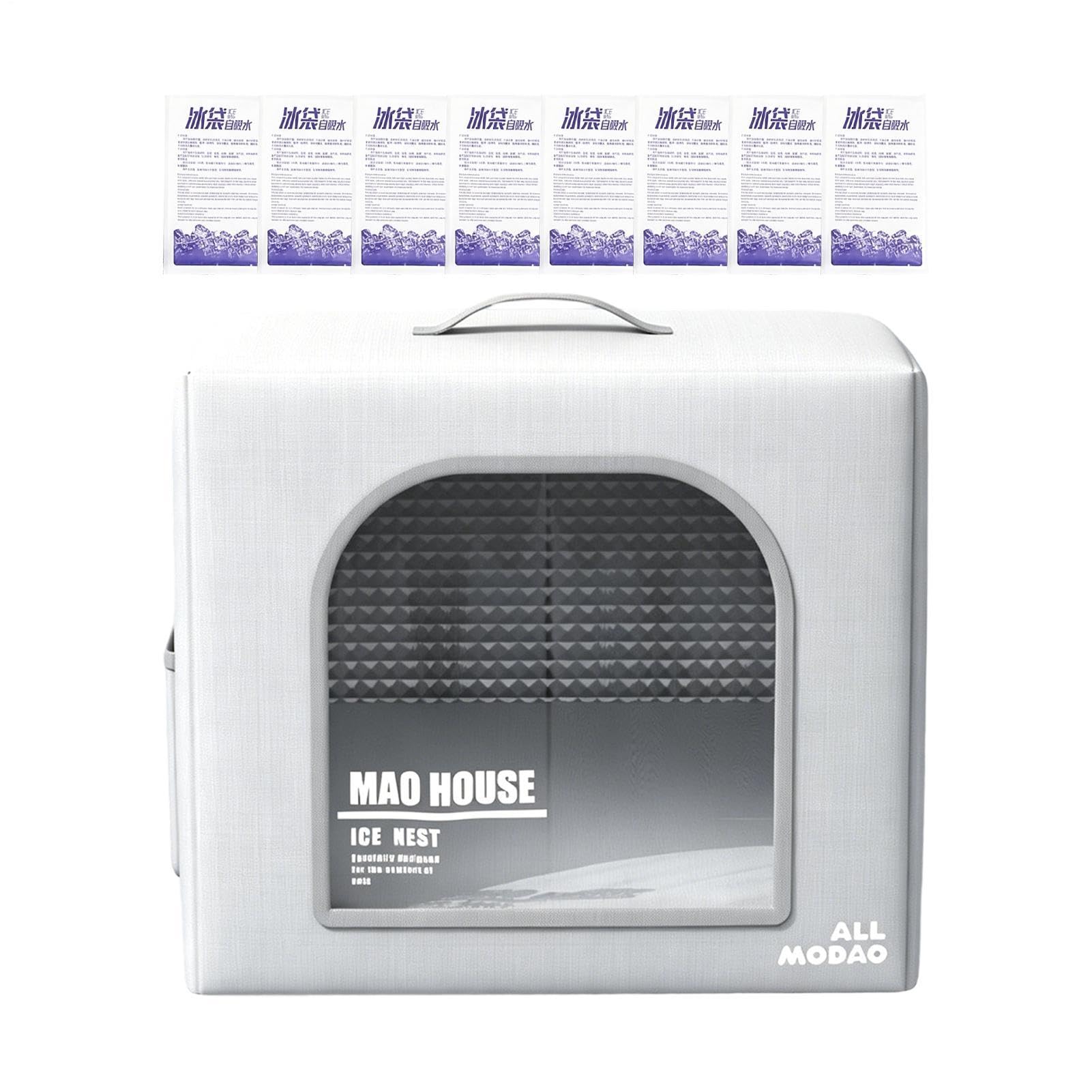 Caseta refrescante para gatos – 51 x 40 x 35 cm plegable, aislada y resistente a la intemperie | Caseta para perros de talla pequeña con 8 bolsas de hielo reutilizables, para gatos
