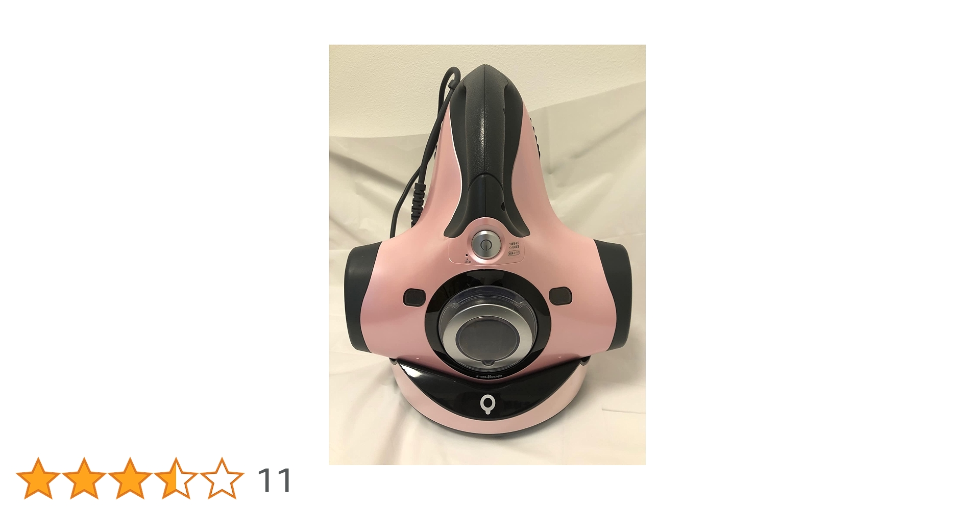 レイコップ・ジャパン ふとんクリーナー RAYCOP RT フェアリーピンクRT-300JPK d2ldlup 71f1lZB7U2L._UF350,350_QL50_.jpg