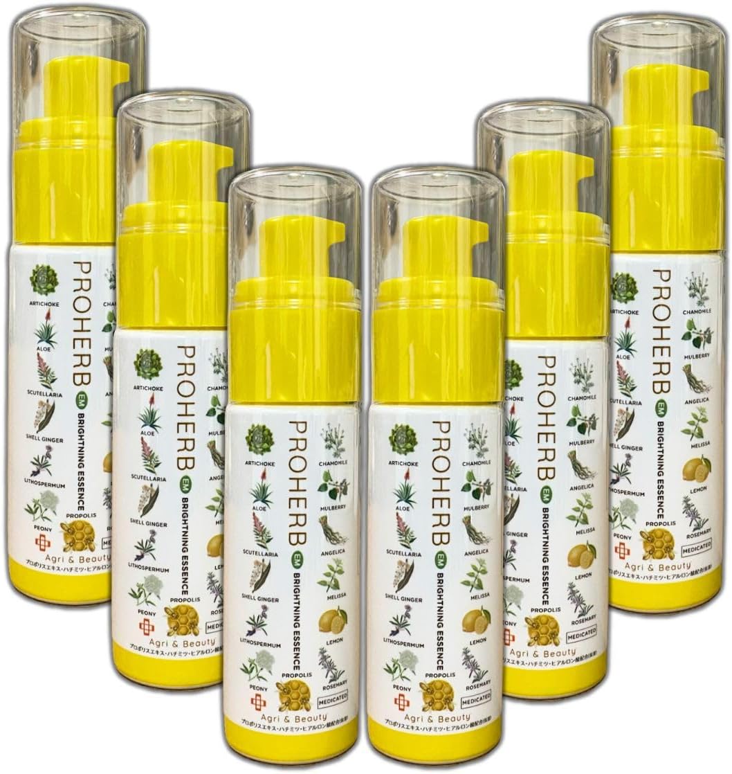 FASローション クリーム FAS ザブラックエッセンス ローション