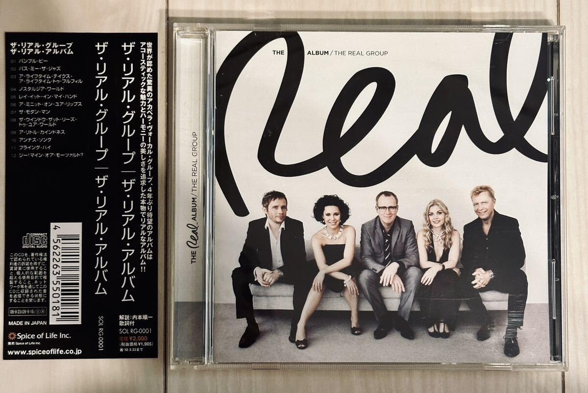 Amazon.co.jp ザ・リアル・グループ CD ザ・リアル・アルバム THE REAL GROUP THE REAL ALBUM 帯付