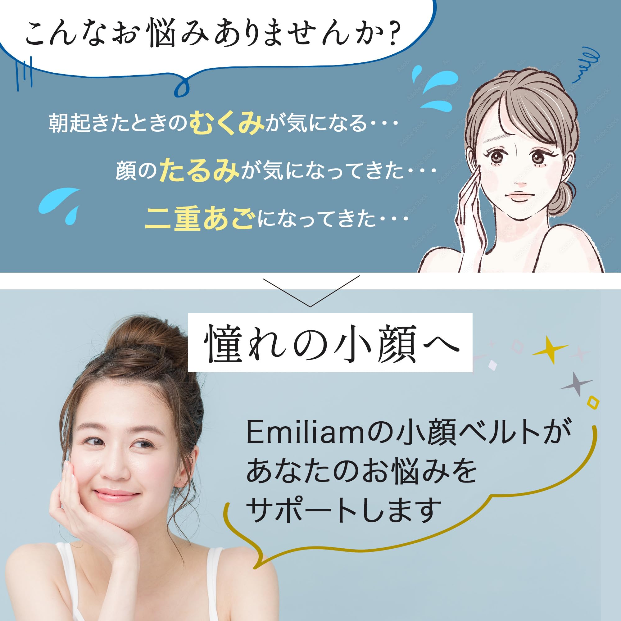 Anua,MediTherapy,VT,マスクセラムレチノールヘアバンド美顔器 Amazon | 小顔ベルト リフトアップ マスク フェイスベルト 小顔マスク