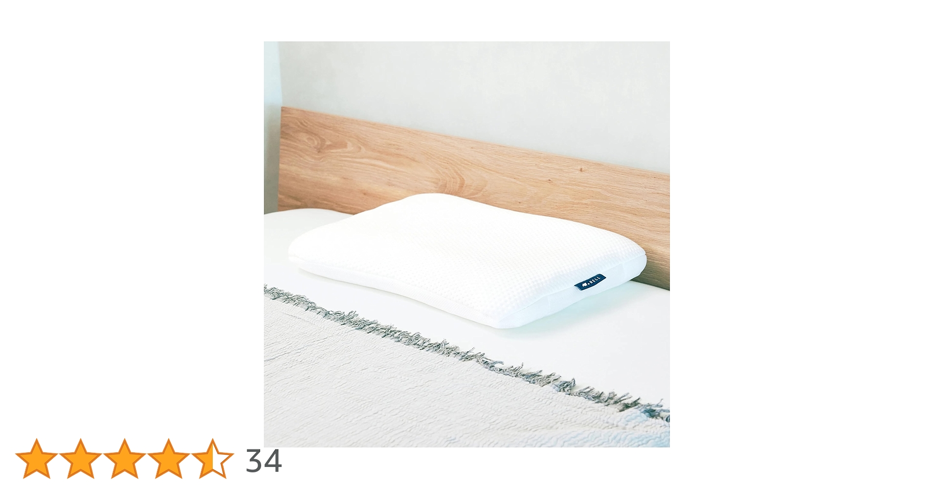 【未使用】NELL（ネル） 枕　オフホワイト 高反発 高さ調整可能 枕カバー付 Amazon｜【公式】 NELL（ネル） まくら オフホワイト 120日間