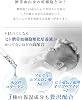 Human Stem Cell Beauty Serum, Human Cord Blood Cell Acclimation Culture Solution, 50% Blend, 1.1 fl oz 30 ml