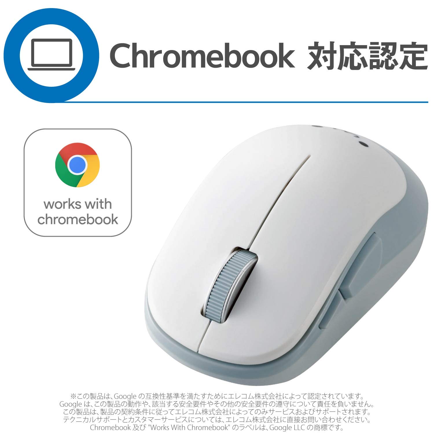 エレコム マウス ワイヤレス (レシーバー付属) Mサイズ 5ボタン (戻る・進むボタン搭載) BlueLED EPRIM レッド M-DY13DBXRD mxn26g8 Amazon.co.jp: エレコム マウス ワイヤレス (レシーバー付属) M