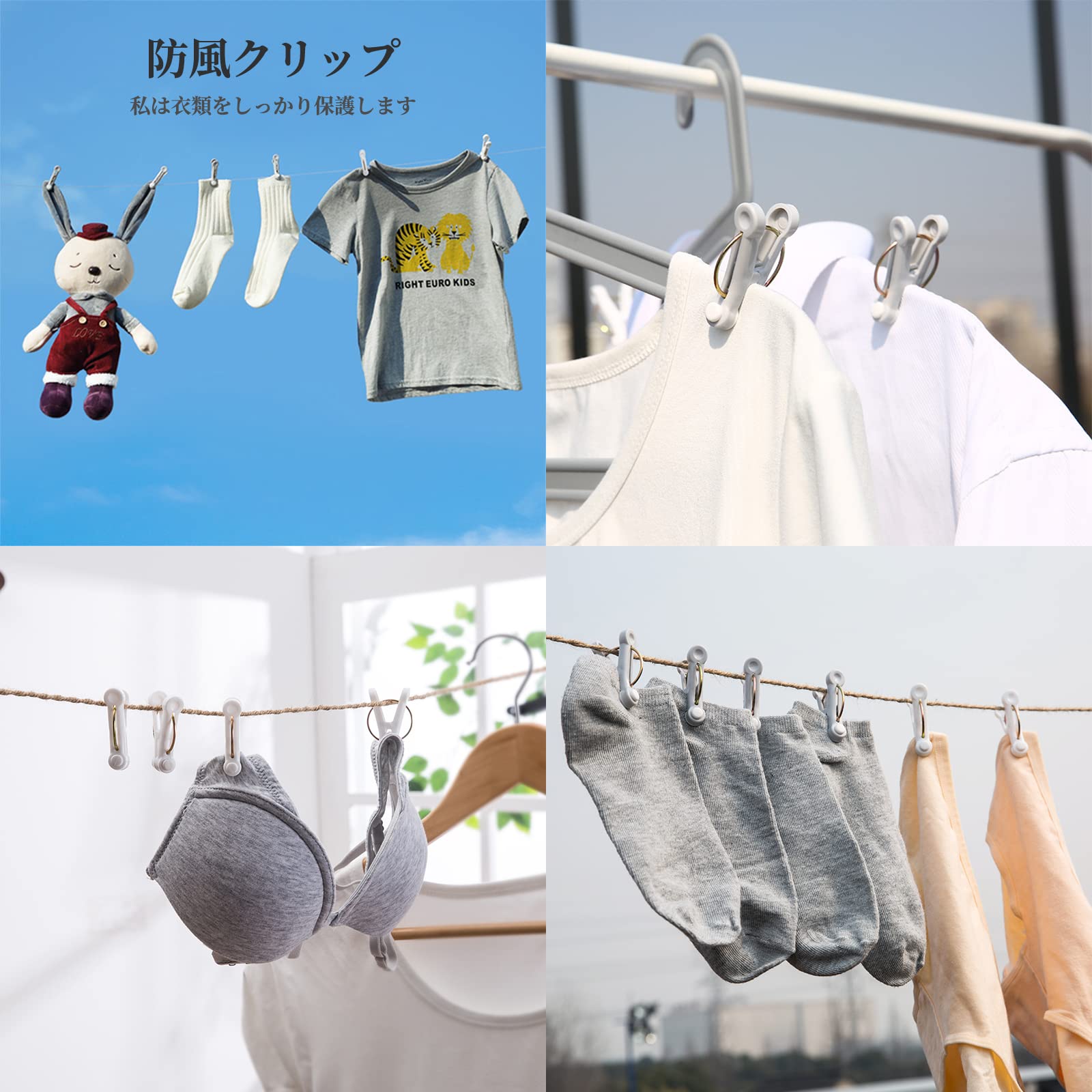 Amazon | ZHEJIA 洗濯バサミ【16個セット】洗濯ばさみ 多用途