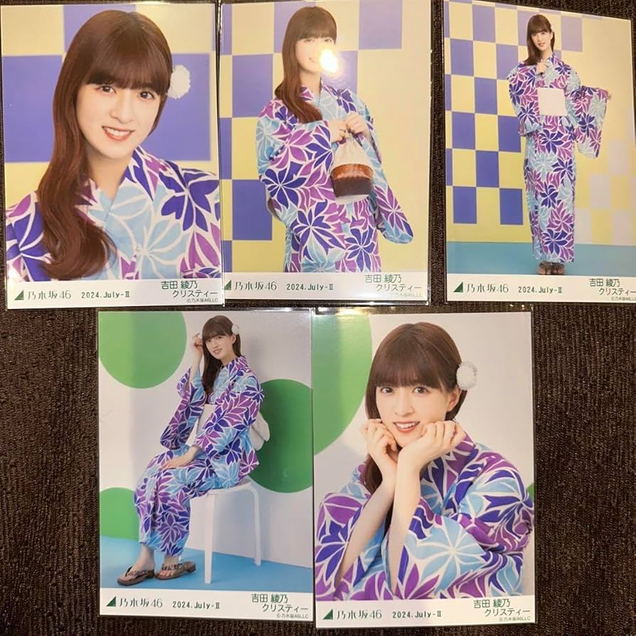 Amazon.co.jp: 乃木坂46 吉田綾乃クリスティー 浴衣 5種コンプ