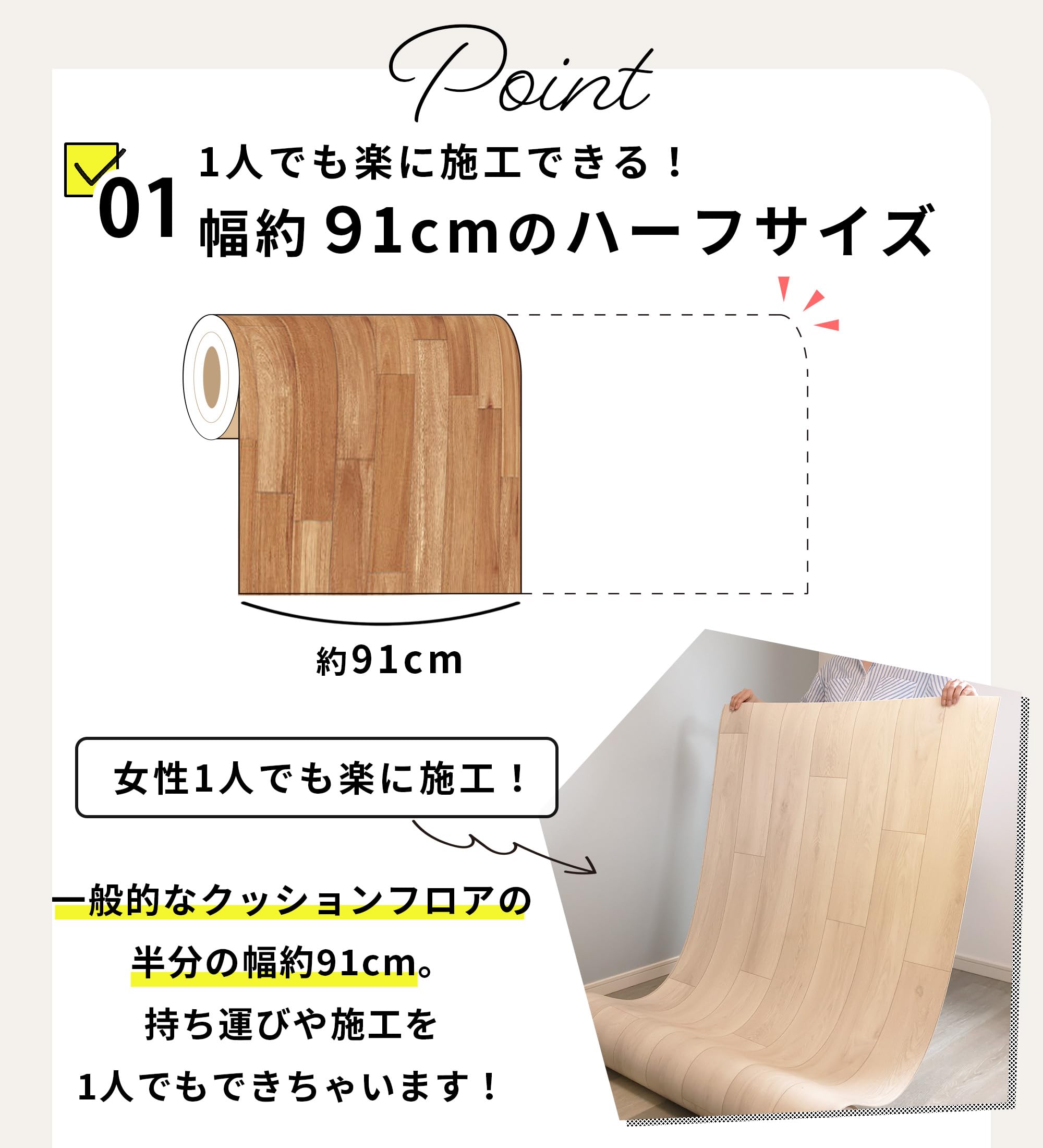 福田一博　　フロア80枚 楽天市場】【大特価14％OFFクーポン】1畳~30畳 置くだけ フロア