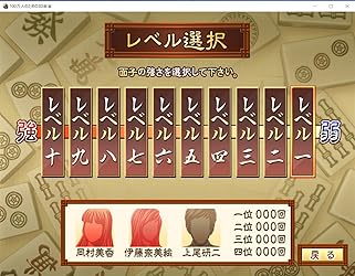 お客様イメージ、クリックしてカスタマーレビューを開く