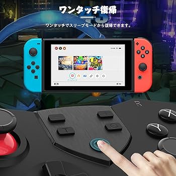 あ*っ様 アソシエイテッド プロポセット（ジャイロ機能付） Amazon.co.jp: スイッチプロコントローラー Bluetooth