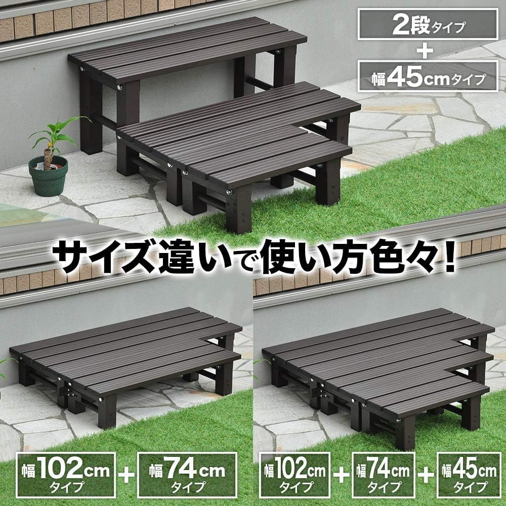 公式通販 アルミ踏み台 お庭に簡単出入り アルミステップ ワイドサイズ 掃き出し窓 ステップ 庭 階段 屋外 ベランダ 売り尽くしセール Unitedartspublishing Com