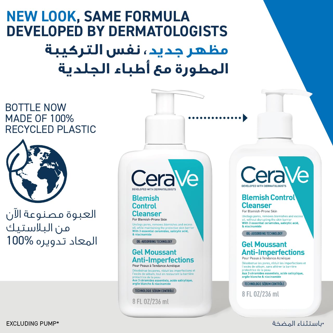 CeraVe Blemish Control Facial Cleanser 236ml - Salicylic Acid Gel Cleanser with Niacinamide and Ceramides for Blemish-Prone Skin, Cleanses Pores Without Stripping the Skin Barrier